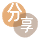 潮州信用卡💳24小时在线接单商家秒回款服务平台